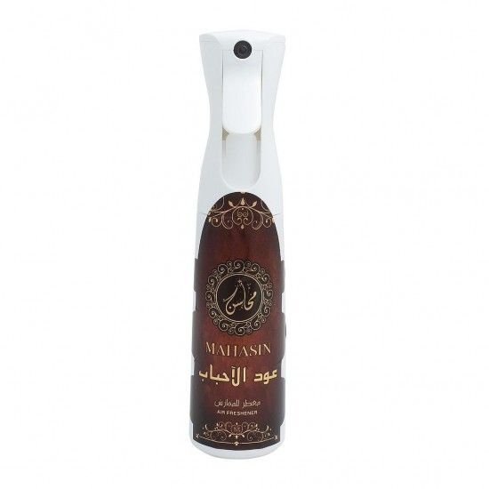 Perfumed Home Fragrance Oud Al Ahbaab by Khadlaj 320ml