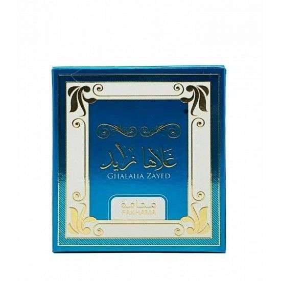 Ghalaha Zayed Fakhma by Ard Al Khaleej EDP 80ml